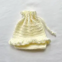 たっぷりフリルの巾着　ポーチ　毛糸　アイボリー　編み物　ハンドメイド