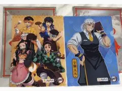 鬼滅の刃×ジョイフル クリアファイル 2枚セット 宇髄天元