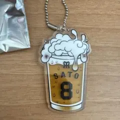 阪神タイガース 乾杯キャンペーン 佐藤輝明 ビール型キーホルダー