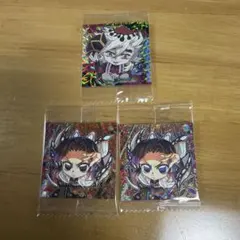 鬼滅の刃 ディフォルメシール ウエハース 其ノ十三 童磨 胡蝶しのぶ