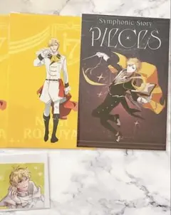 アイナナ ナギ 特典 ポスカ アニナナ 劇場版 総集編 3rd Album