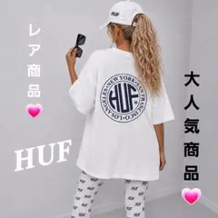 HUF 大人気商品定番オーバーサイズ目立たない薄シミありおすすめ商品