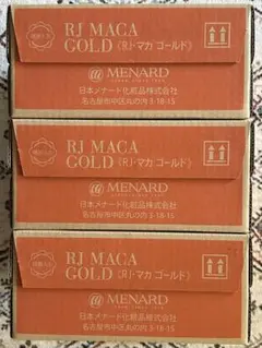 専用 マリアージュフレール コロンビア2点＆BEL AMI - メルカリ