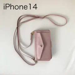 iPhone14 ケース 手帳型