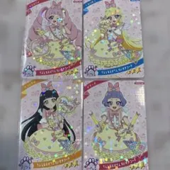 なぎさ様 リクエスト 2点 まとめ商品