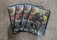 ～世紀末の善悪～ サーガインゼンアク 4枚