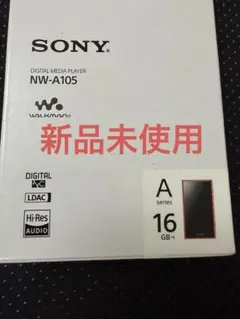 新品☆ SONY ウォークマン NW-A105 THOR MARVELハイレゾ - メルカリ