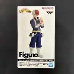 僕のヒーローアカデミア　轟焦凍　figuno フィギュア　箱未開封