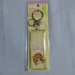 ミセス 銀テ バベルの塔 Mrs. GREEN APPLE ●