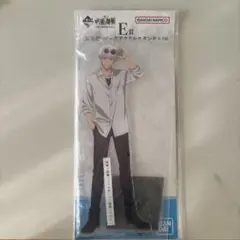 Item thumbnail for item a40777f1-55b1-4d2c-956e-477ad7f4c411