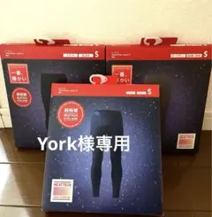 Item thumbnail for item 3c9e9a8e-f74e-4b21-9611-2ad0833a2ac9