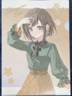 プロセカ ZOZOTOWN 東雲絵名 アクリルスタンド クリアファイル - メルカリ