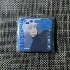 劇場版 呪術廻戦 懐玉・ 玉折 ホログラムカンバッジコレクション　五条悟