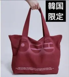 コヤン BTS WORLDTOUR ARIRANG アリラン トートバッグ - メルカリ