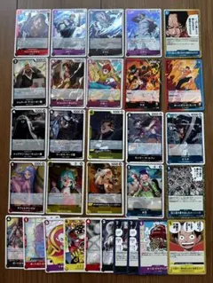 ONE PIECEカード まとめ売り20枚 - メルカリ