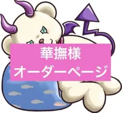 Item thumbnail for item b68da4c0-3dd8-453f-a48d-013b57fb2a92