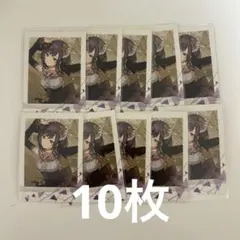 プロセカ 東雲絵名 ぱしゃこれ 2A 10枚