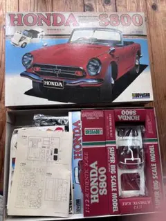 まなぶ様専用日野 ドルフィン 1/43 ミニカー 2台セット - メルカリ