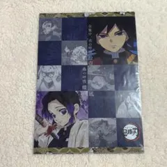 鬼滅の刃 ufotable ランチョンマットケース 20話 義勇&しのぶ