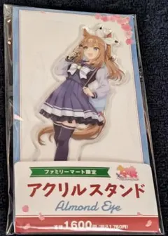 公式アクリルスタンド【アーモンドアイ】5th ウマ娘 - メルカリ