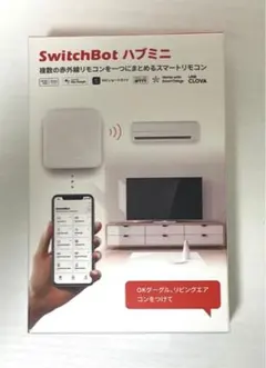 【新品未開封】SwitchBot ハブミニ スマートリモコン