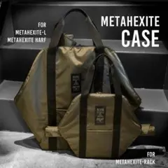 2025年最新】メタヘキテの人気アイテム - メルカリ