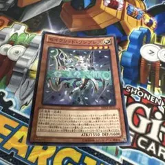 セイクリッド・ソンブレス　DS13