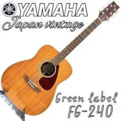 2026年最新】fg-240 ヤマハの人気アイテム - メルカリ