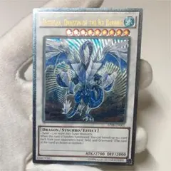 遊戯王 PSA9 氷結界の龍 トリシューラ レリーフ 英語版 PSA9 EU版 氷結界の龍 トリシューラ EU 英語 英語版 遊戯王