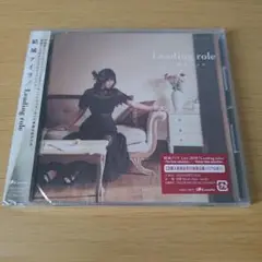 ee-275　新品未開封　Leading role