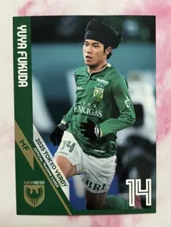 2014 東京ヴェルディ オフィシャルトレカ コンプセット 全54枚セット 2014 東京ヴェルディ オフィシャルトレカ コンプセット 全54枚セット