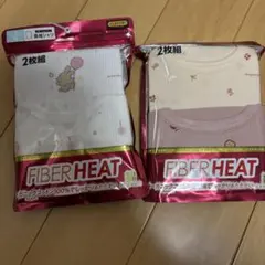 長袖　肌着　セット　綿　100