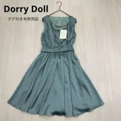 ◆ Dorry Doll ドーリードール パーティー ドレス ワンピース 38