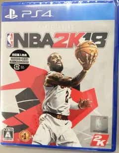 NBA 2K18 #02