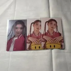 シャオティントレカ