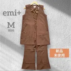 新品★emi+ パンツスーツ セットアップ 夏 ノーカラー　ロングジレ ブラウン