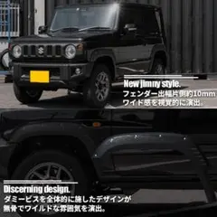 ジムニー ja11 フロント デフ 5.625 - メルカリ