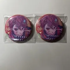 2026年最新】暇72 缶バッジ medi信の人気アイテム - メルカリ