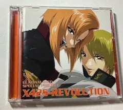 2025年最新】X42S-REVOLUTION の人気アイテム - メルカリ