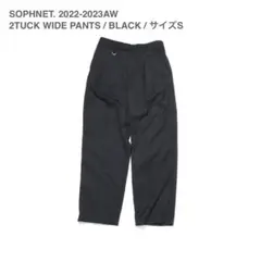 sophnet.