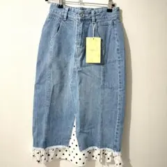 Himary デニムスカート ドット　スカート