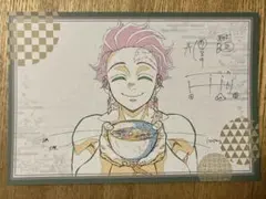 133 ufotabledining 竈門炭治郎　お楽しみくじ ポストカード