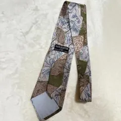 Item thumbnail for item 07fe34bb-2cb6-47ff-93c1-e3489904185b