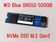WD Blue SN550 500GB◆健康状態97% 健康度97% WD Blue SN550 500GB NVMe SSD M.2 - メルカリ