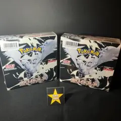 【大注目】新品未開封シュリンク付き！ポケモンカードゲーム ホワイトフレア2BOX