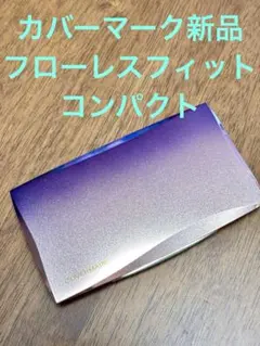 Item thumbnail for item 772206f1-026b-411c-83de-fbe91b0067f0