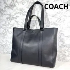 ✨極美品COACH コーチ ハドソン トートバッグ A4収納可能 C8157