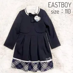 イーストボーイ フォーマル スーツ　ボレロ ワンピース シャツ 白襟 お受験