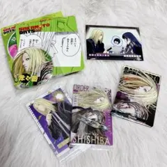 SAKAMOTODAYS サカモトデイズ 神々廻 まとめ売り