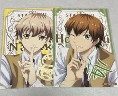 Item thumbnail for item c5ecc686-4f65-4036-9280-e8876d2d789f